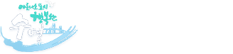 수영구국민체육센터